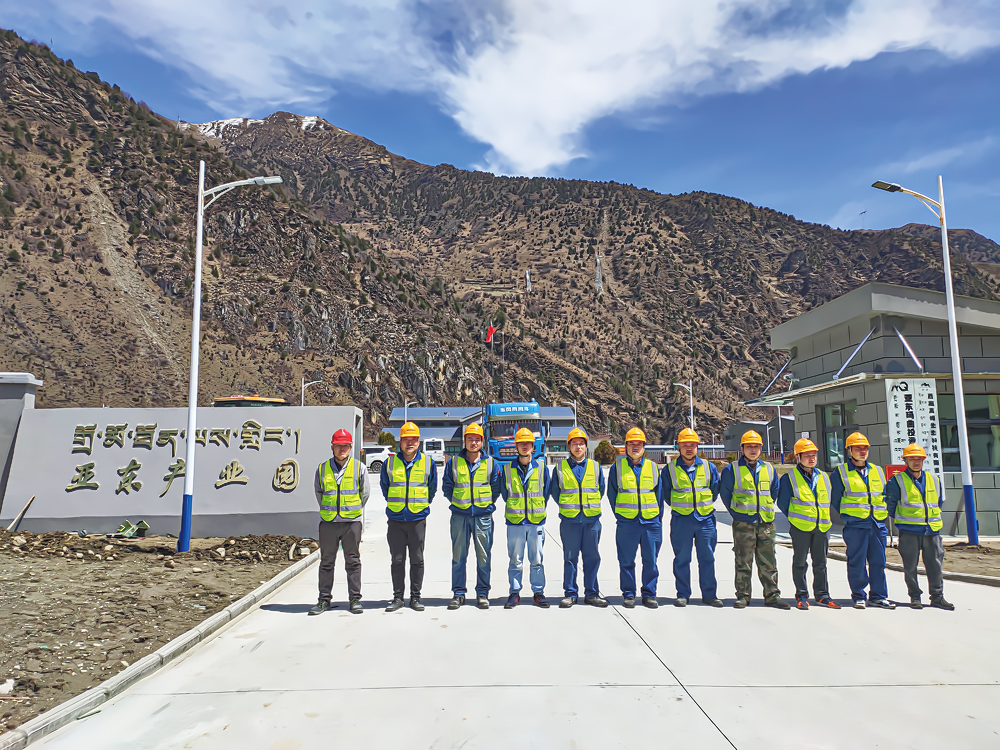 西藏亚东 - 亚东鲑鱼-淡水