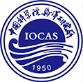 中国科学院海洋研究所